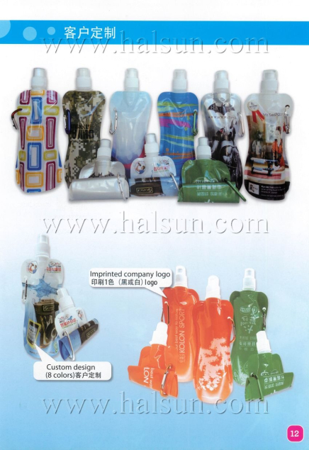 Custom logo Printed Foldable Water Bottles_002