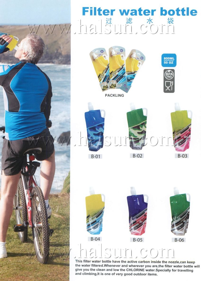 Foldable Water Bottles Have Built-in Filters Foldable Water Bottles Have Built-in Filters