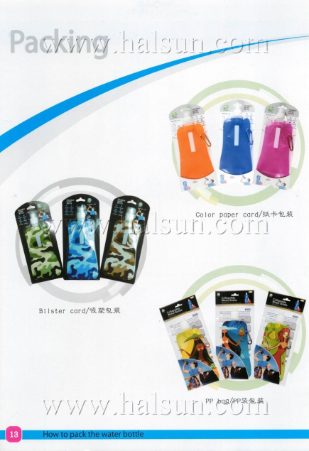 Foldable Water Bottles_001