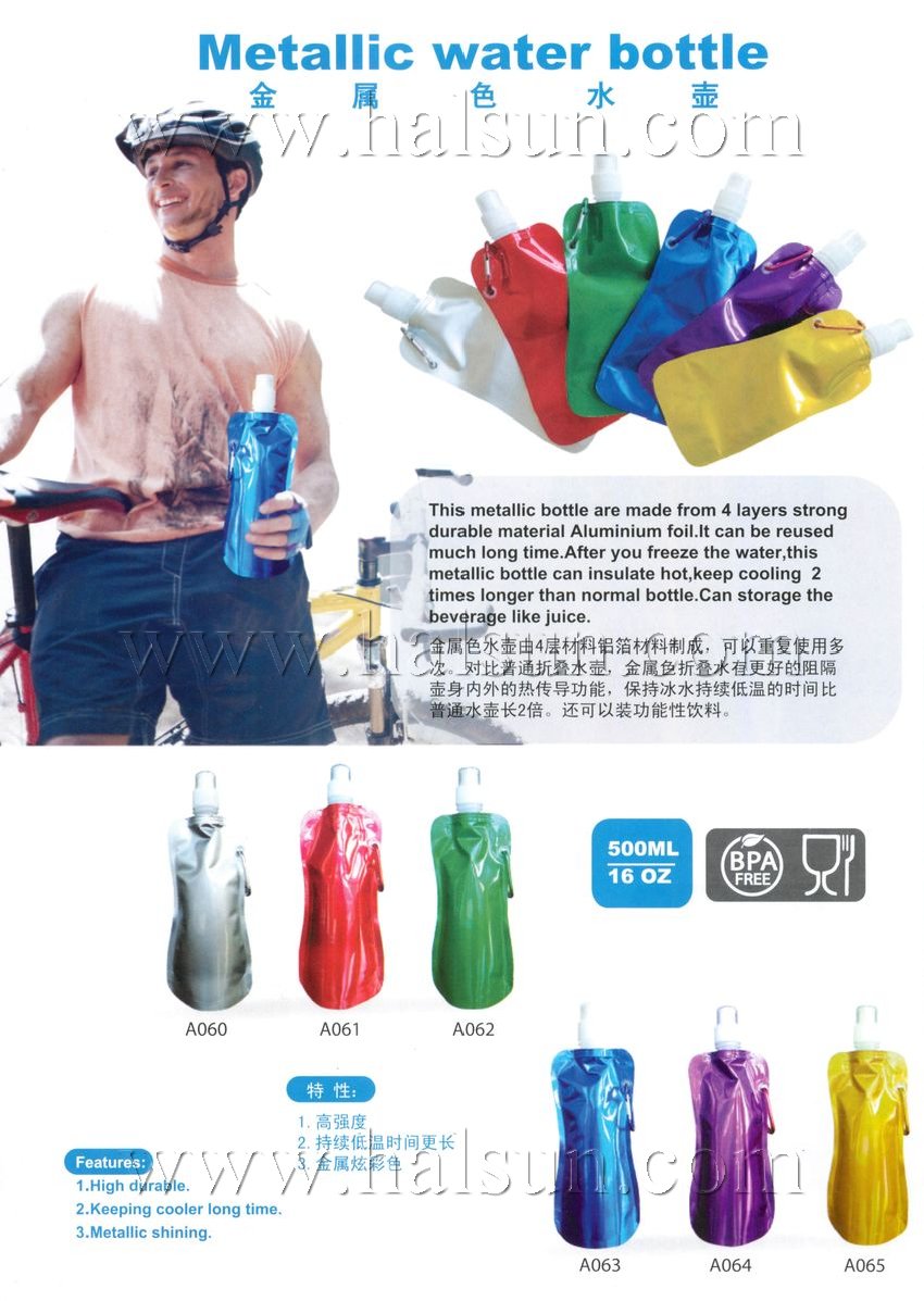 Metallic Foldable Water Bottles_022