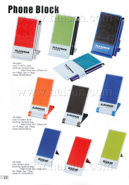 Anti-Slip Promotional Cell Phone Holder,YB-2604,YB-2605,YB-2606