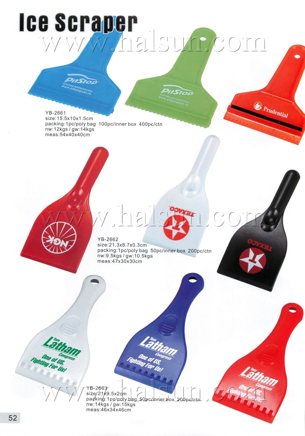 Custom Logo Imprinted Ice Scrapers,YB-2661,YB-2662,YB-2663