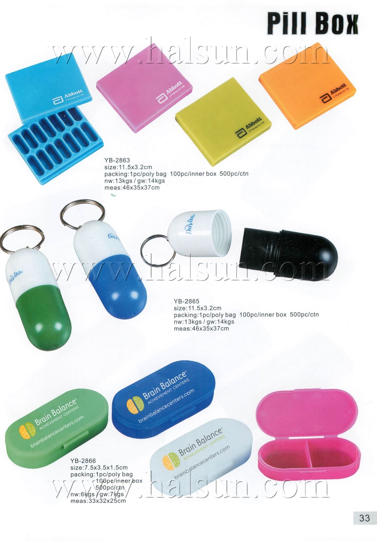Custom Pill Boxes,YB-2863,YB-2865,YB-2866