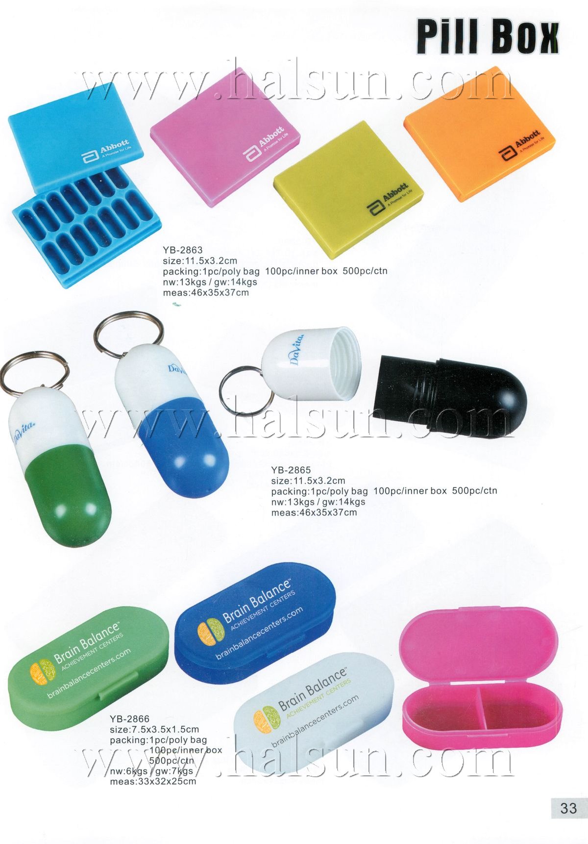 Custom Pill Boxes,YB-2863,YB-2865,YB-2866 Custom Pill Boxes,YB-2863,YB-2865,YB-2866