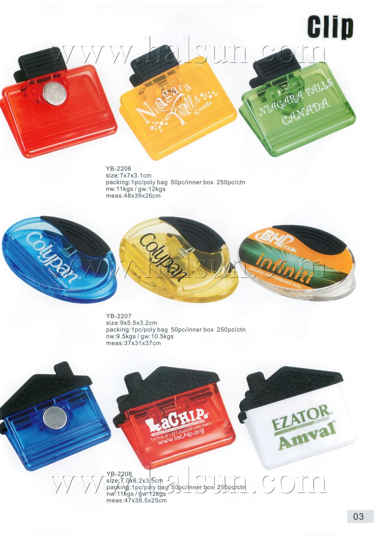 Custom Printed Clip with Magnet,House Shape Clips,Rectangle Translucent,YB-2206,YB-2207,YB-2208