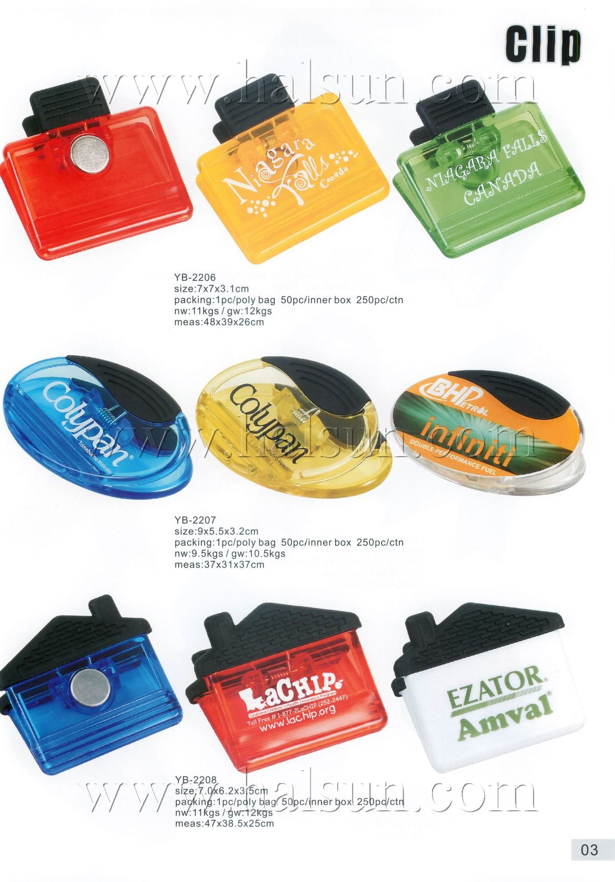 Custom Printed Clip with Magnet,House Shape Clips,Rectangle Translucent,YB-2206,YB-2207,YB-2208 Custom Printed Clip with Magnet,House Shape Clips,Rectangle Translucent,YB-2206,YB-2207,YB-2208