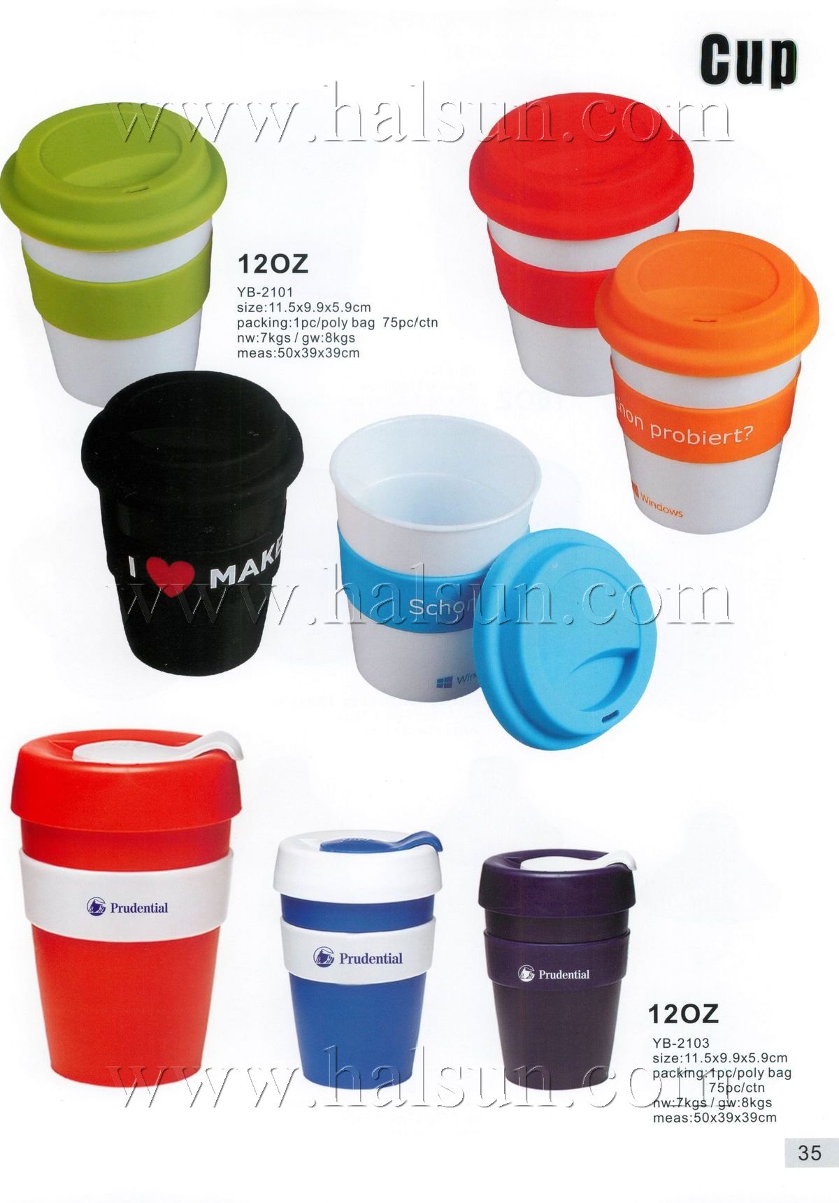 Insulated Cup With Lid,Indestructible Reusable Coffee Cup,12OZ,YB-2101,YB-2103