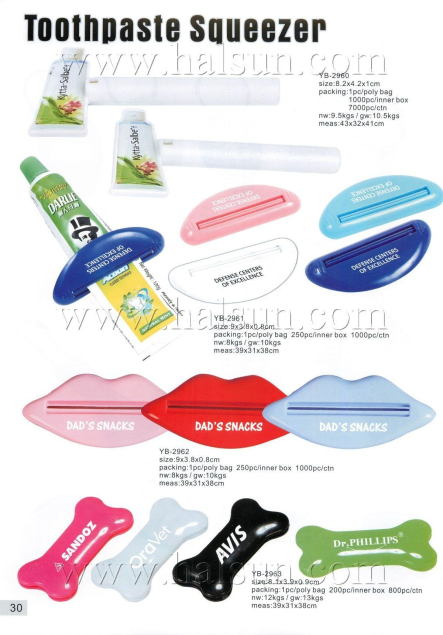 Promotional  Kiss ShapeToothpaste Squeezer,Bone Shape,Mouth Shape,YB-2960,YB-2961,YB-2963