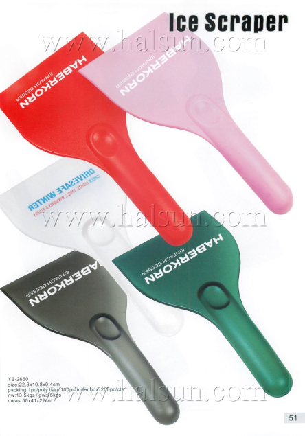 Promotional Custom Mega Ice Scraper,YB-2660