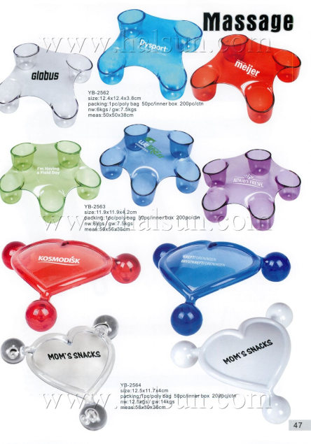 Promotional Heart Shaped Massagers,YB-2562,YB-2563,YB-2564