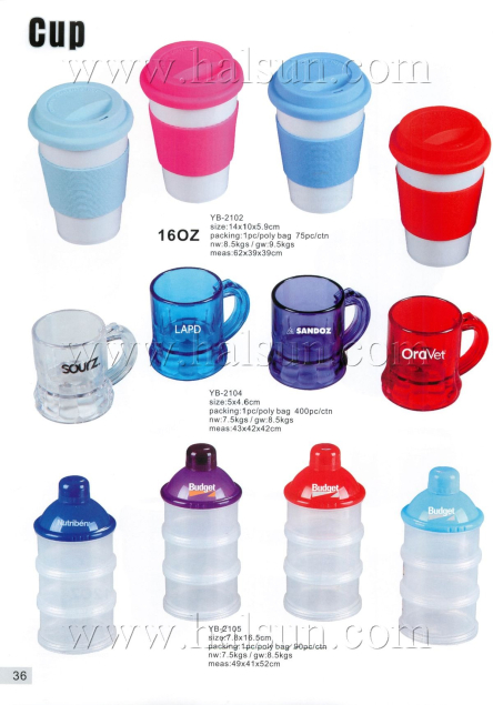 Promotional Insulated Coffee Cups,Cups,YB-2102,YB-2104,YB-2105