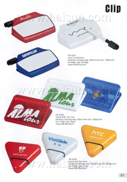 promotional-clips, Translucent Rectangle Clips,Triangle Clips,YB-2201,YB-2202,YB-2228