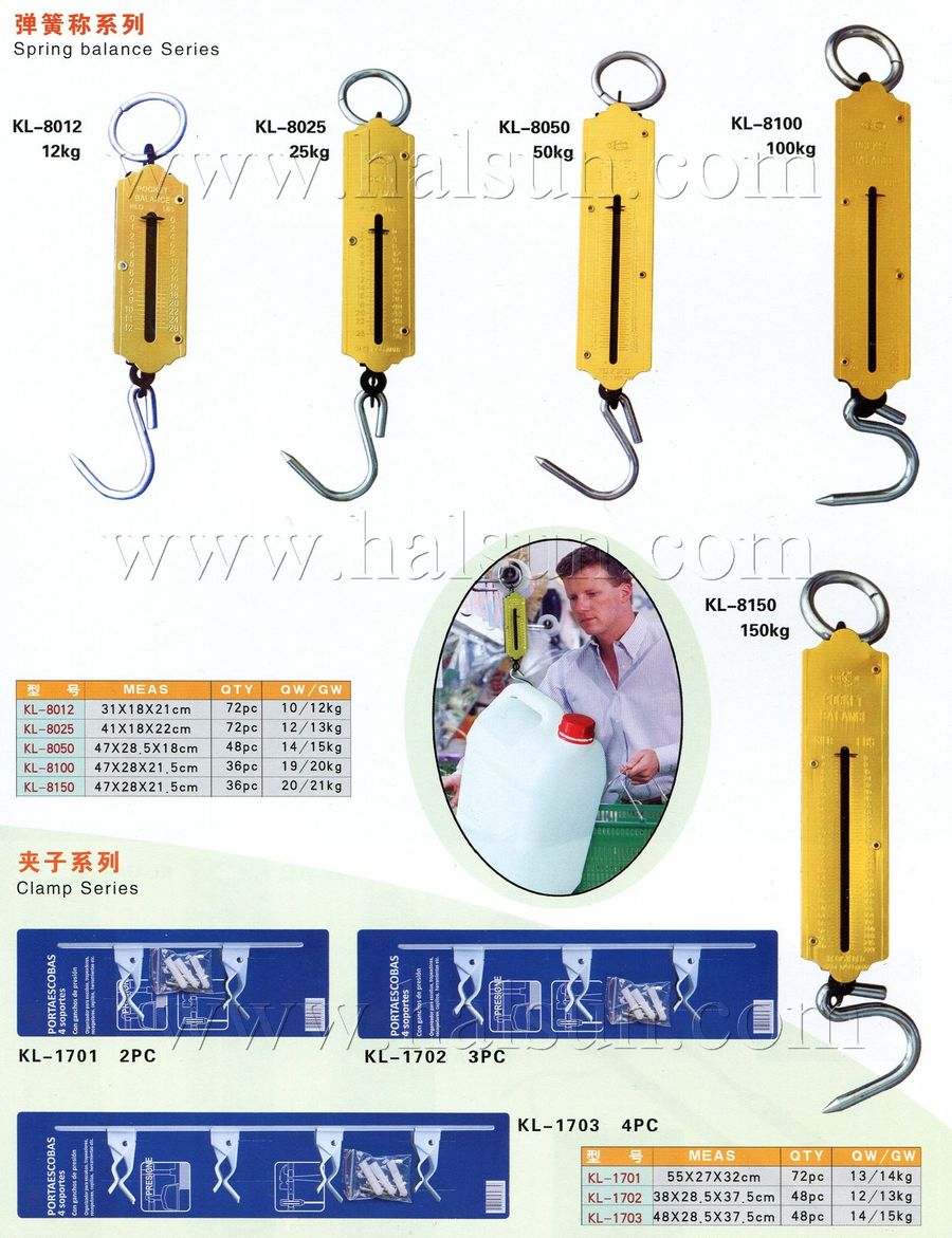 Metal Spring Balance,KL-8012,12kgs,25kgs,50kgs,100kgs,Clamps