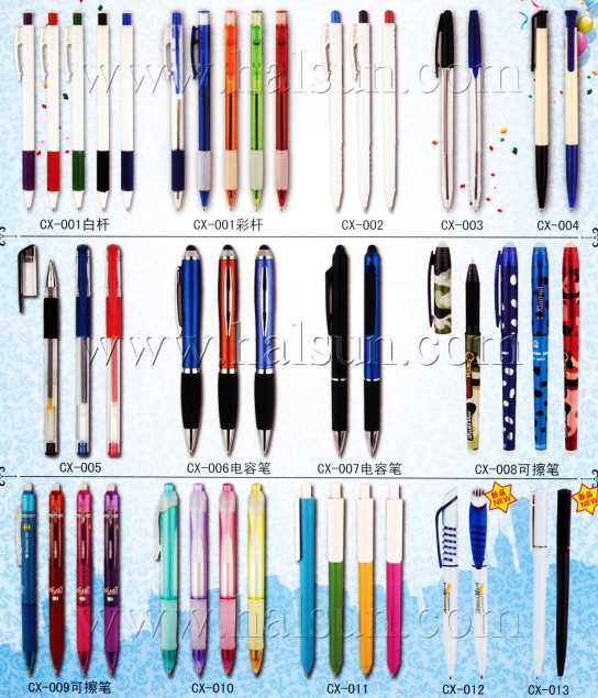 2 in 1 stylus pens,2015_08_07_17_32_04