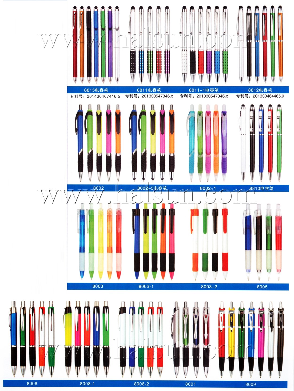 2 in 1 stylus pens,triangle pens,2015_08_07_17_36_25 2 in 1 stylus pens,triangle pens,2015_08_07_17_36_25