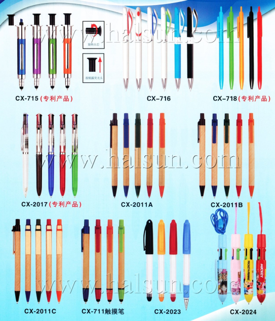 3 in 1 sypringe stylus ballpoint pen highlighter,mini 4 color lanyard pens,2015_08_07_17_26_09