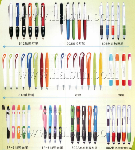 3 in one pens, Stlylus Flightlights Pens,Stylus Pens_Promotional Ballpoint Pens_2014_09_21_15_19_48