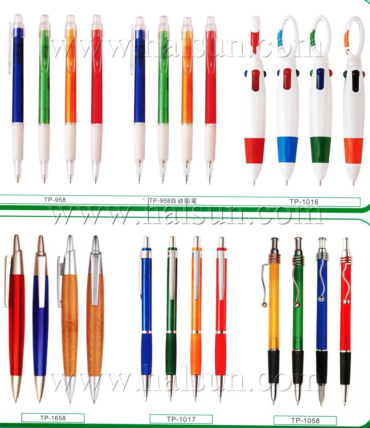 4 color carabiner pens,2015_08_07_17_26_48