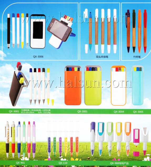 5 in 1 pens case with mobile phone stand and stylus,2015_08_07_17_25_39