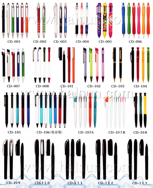 6 color multi ink pens,stylus pens,logo imprint plastic pens,2015_08_07_17_36_54