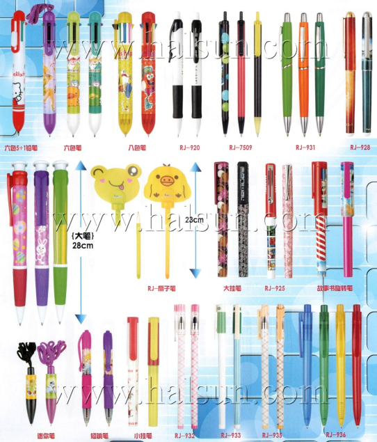 6 color pens, 8 color pens, Promotional Ballpoint Pens_2014_09_21_15_18_10