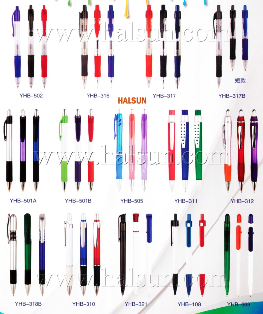 Advertising plastic ballpoint pens,2015_08_07_17_40_12