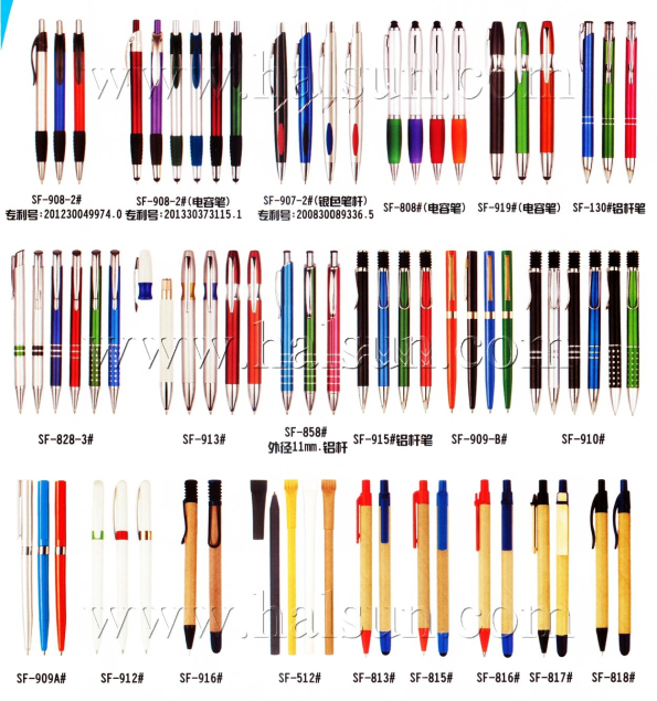 Aluminum Barrel Metal Pens,Paper barrel pens,Stylus pens,2015_08_07_17_36_29