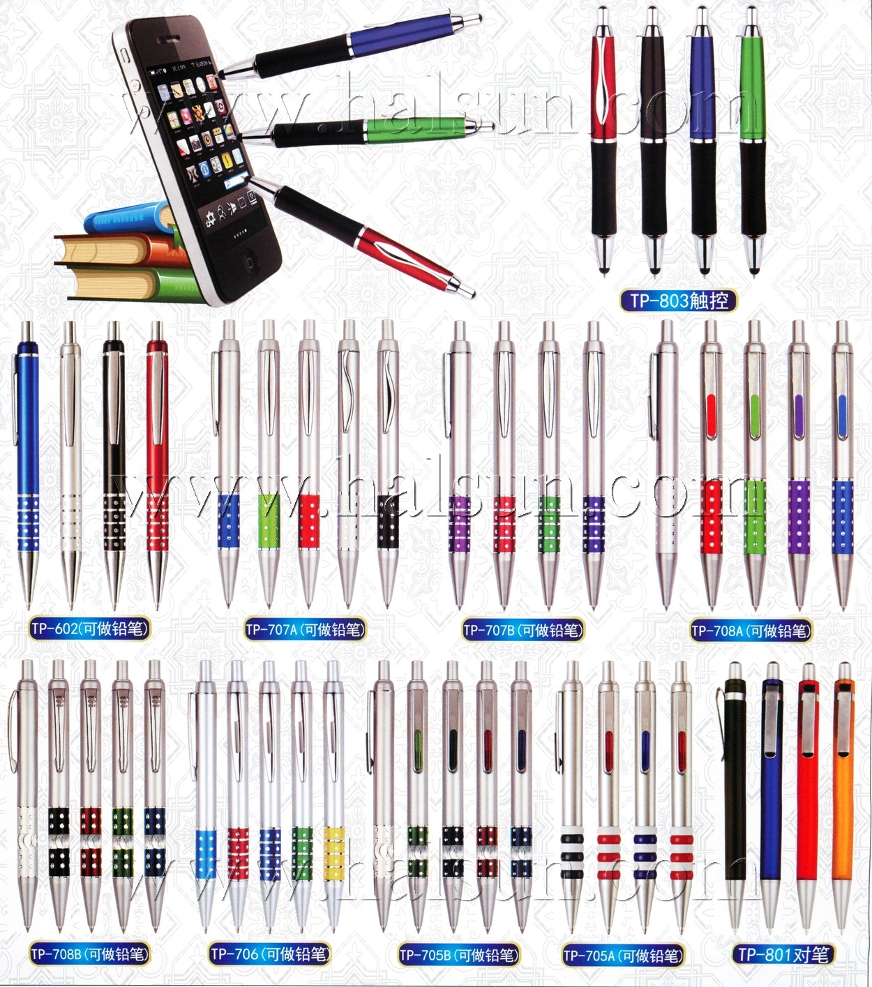 Aluminum Grip Ballpoint pens,2015_08_07_17_22_42 Aluminum Grip Ballpoint pens,2015_08_07_17_22_42