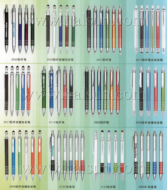 Aluminum barrel pens,Stylus Pens_Promotional Ballpoint Pens_2014_09_21_15_18_04