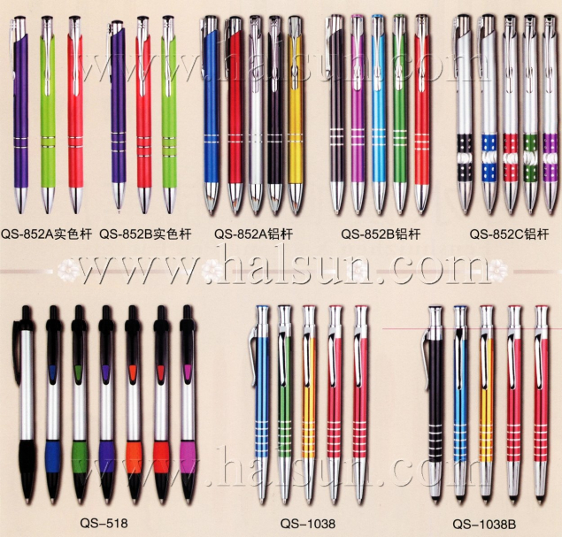Aluminum barrel pens,aluminum stylus pens,2015_08_07_17_31_35