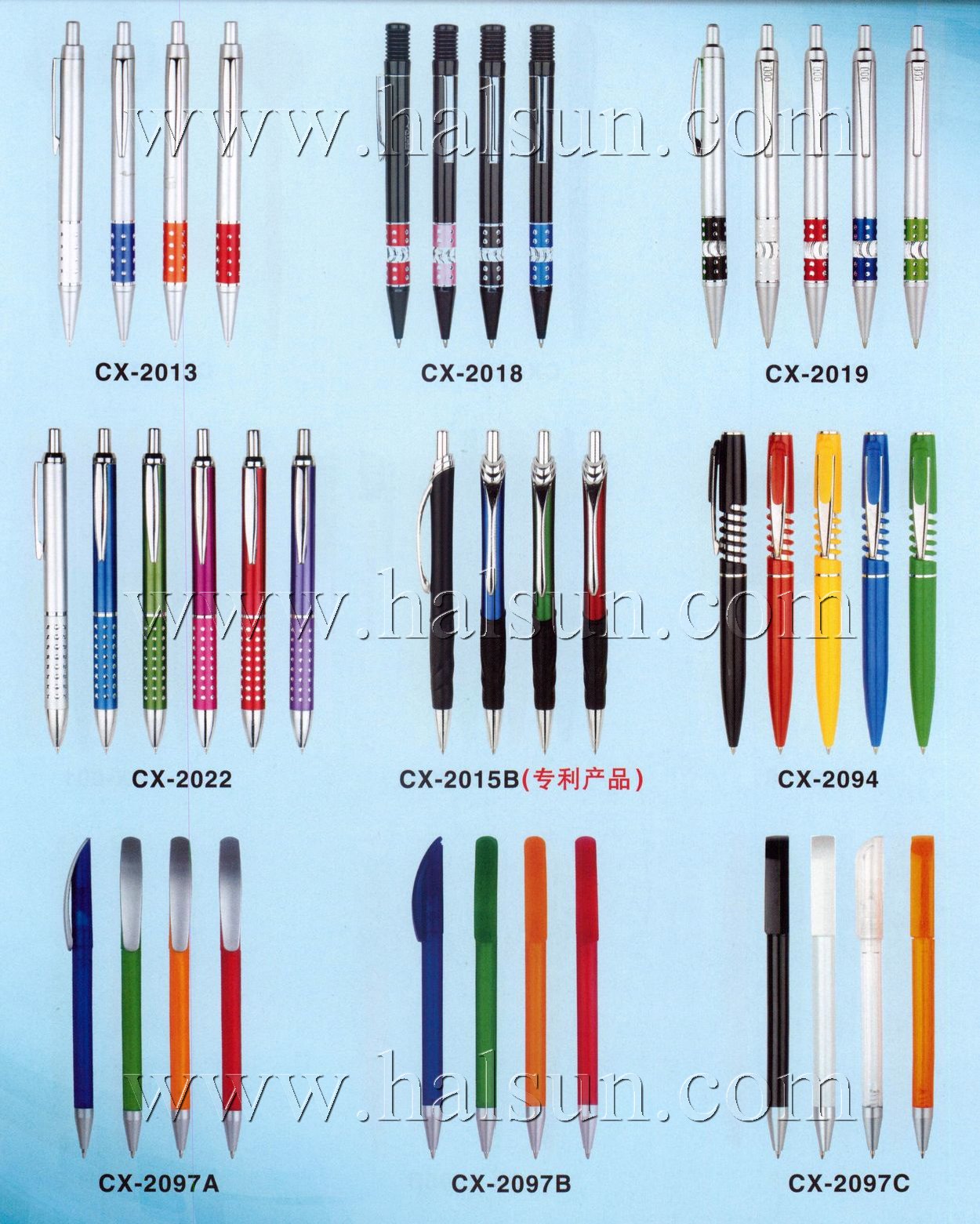 Ball Pens_2014_09_21_15_08_32 Ball Pens_2014_09_21_15_08_32