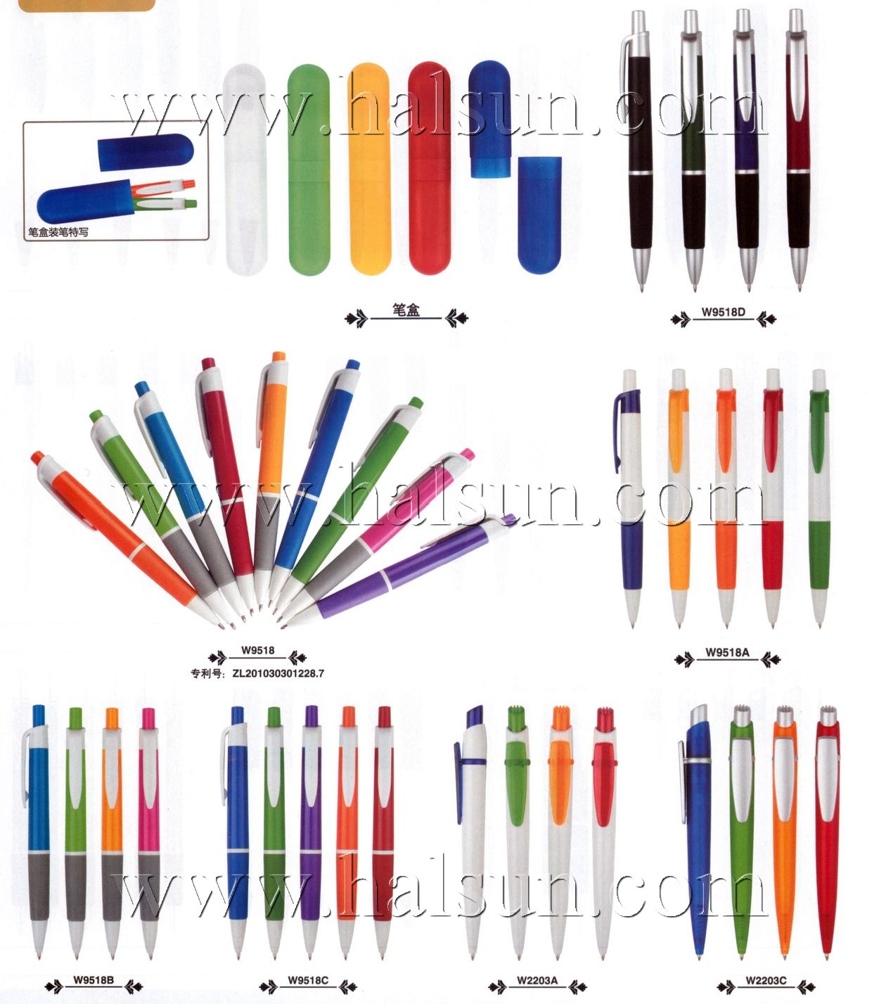 Ball Pens_2014_09_21_15_08_48 Ball Pens_2014_09_21_15_08_48