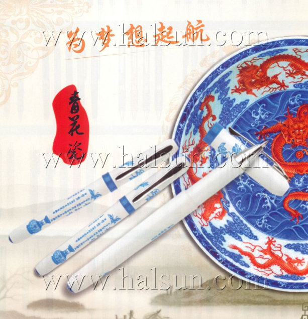 Blue and white porcelain Ball Pens_2014_09_21_15_06_59