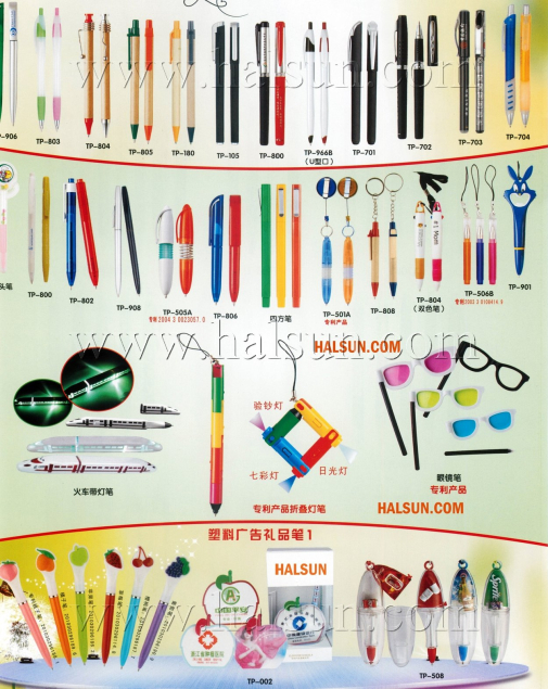 Bunny Bottle Opener Pens,Foldable Flashlight pens,Fruits Pens,2015_08_07_17_40_55
