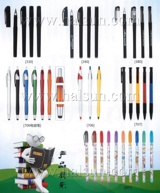 Capacitive Touch Screen Stylus Pens,Roller Pens,Promotional Ballpoint Pens_2014_09_21_15_24_59