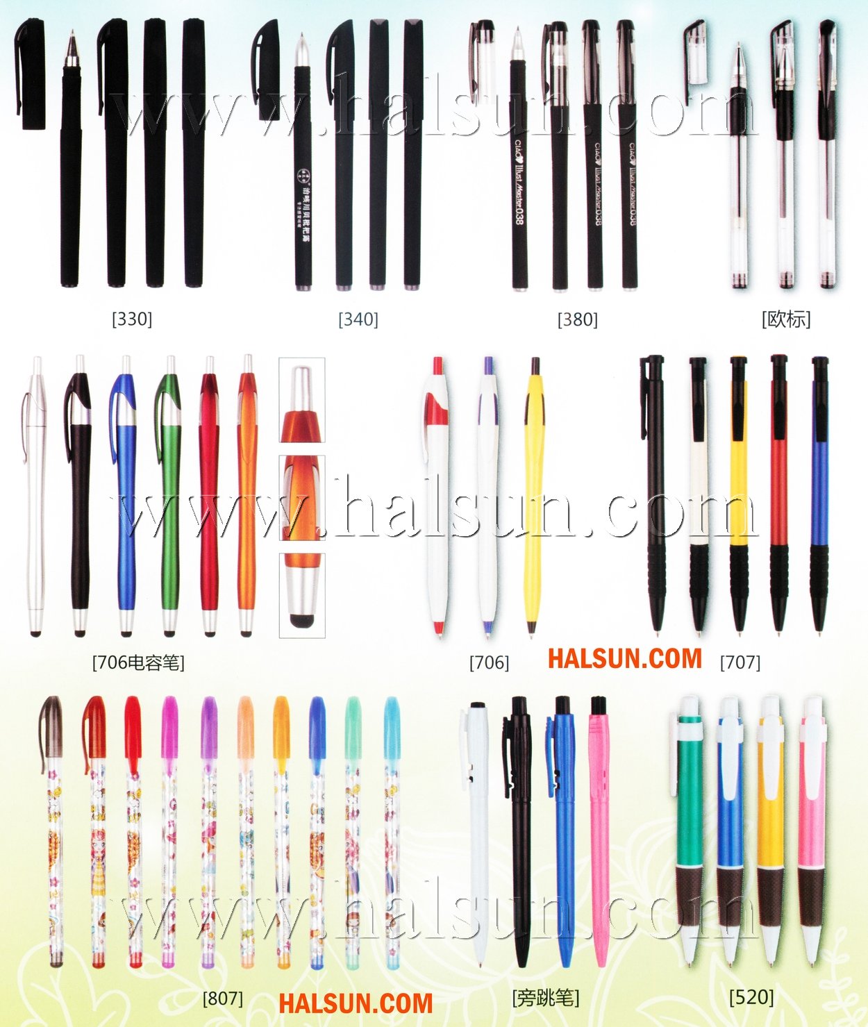 Capacitive Touchscreen Stylus Pens,Customized Plastic Pens,2015_08_07_17_40_45 Capacitive Touchscreen Stylus Pens,Customized Plastic Pens,2015_08_07_17_40_45