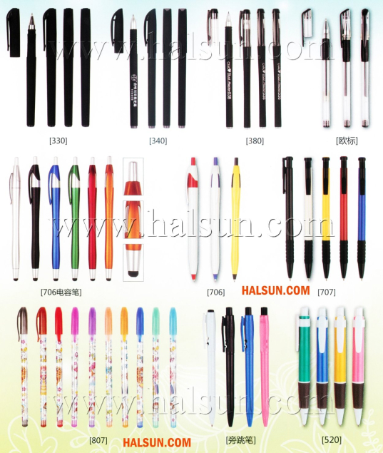 Capacitive Touchscreen Stylus Pens,Customized Plastic Pens,2015_08_07_17_40_45