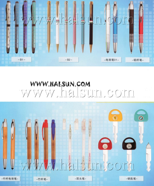 Car Key Pens,Stylus Pens_Promotional Ballpoint Pens_2014_09_21_15_18_24