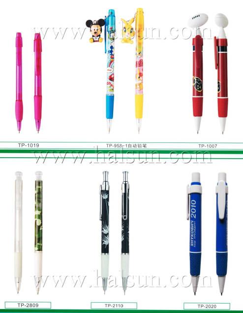 Cartoon Pens,Rugby Pens,football pens,2015_08_07_17_26_59