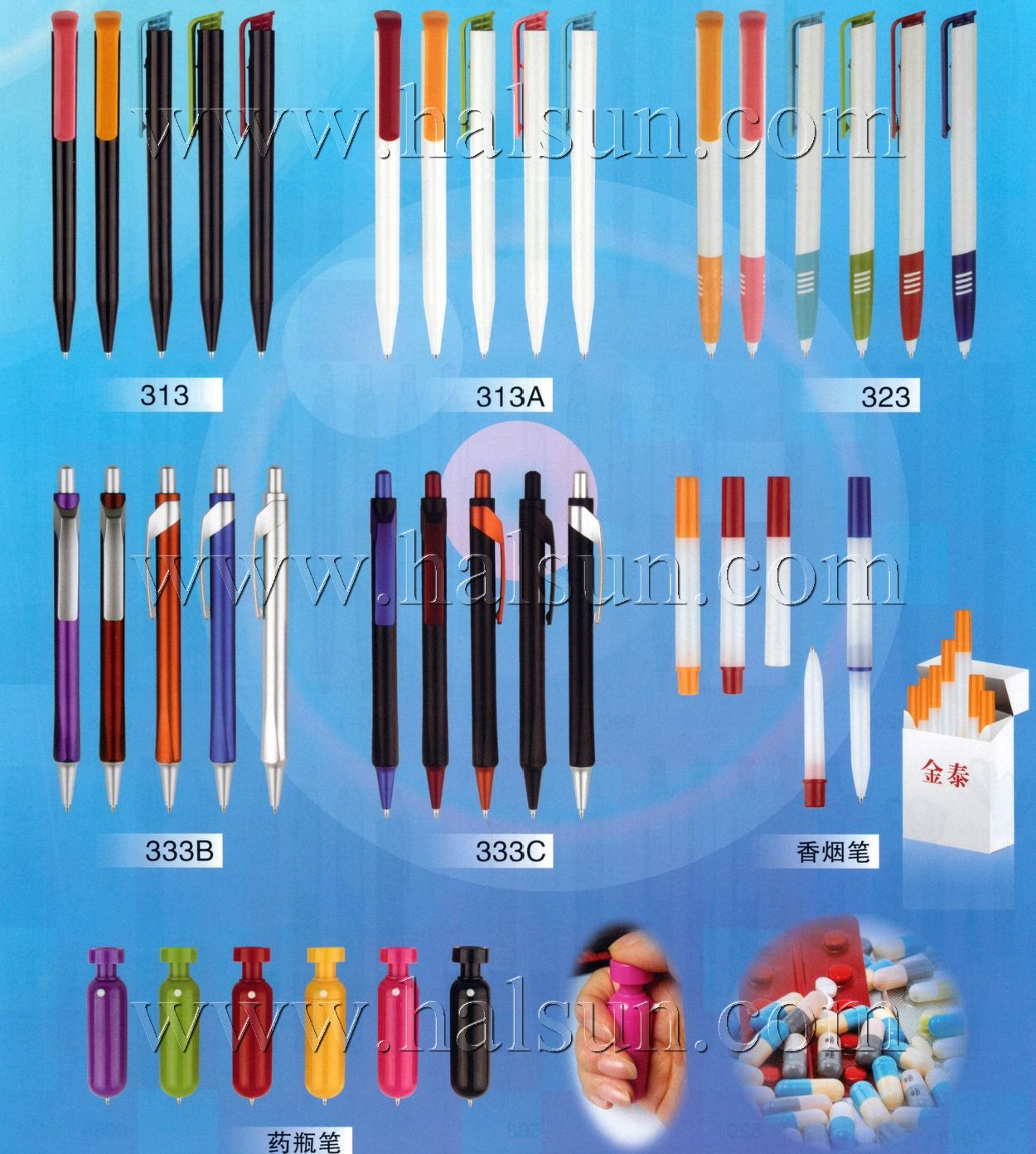 Cigarete Pens, Capsule  Pens, Promotional Ballpoint Pens_2014_09_21_15_18_50