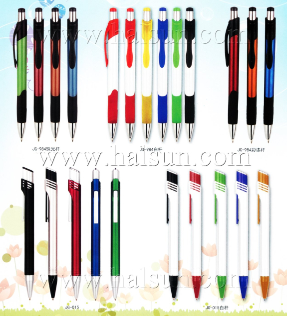Classic designed plastic ball pens,2015_08_07_17_24_20