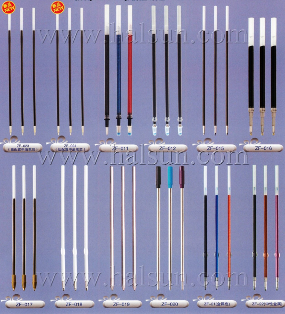 Click action ballpoint pen refills,metal refills,2015_08_07_17_20_18
