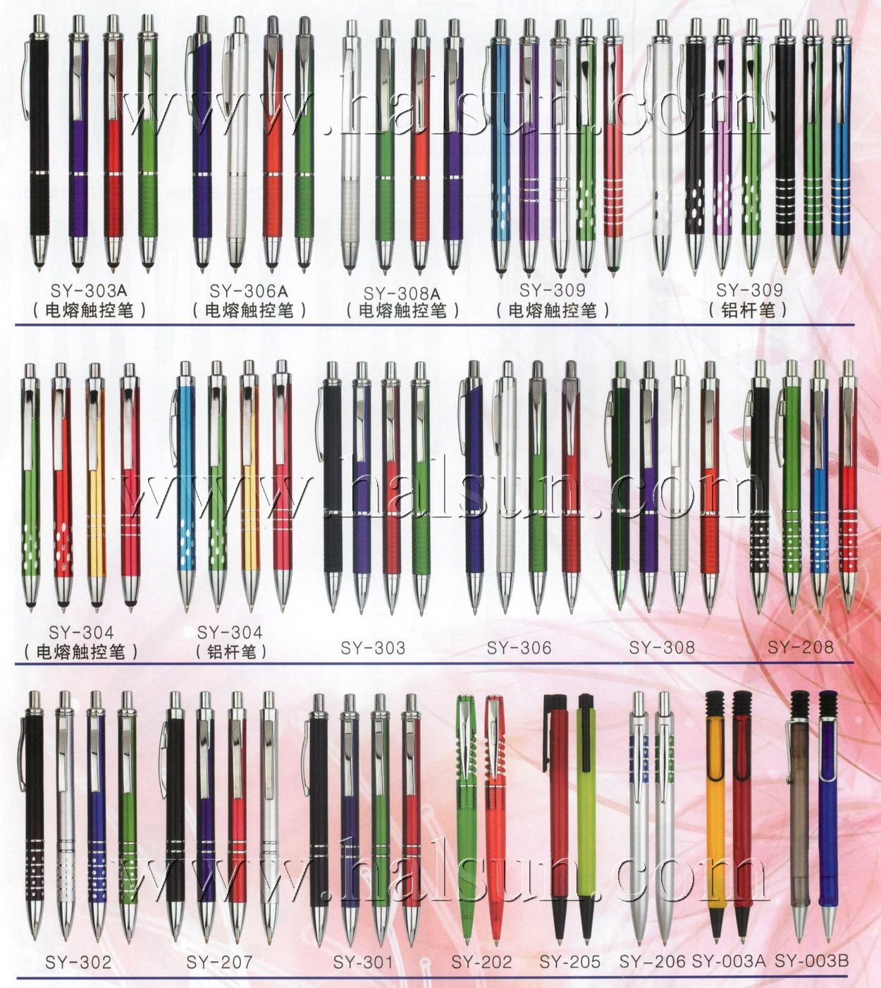 Click action stylus pens,Promotional Ballpoint Pens_2014_09_21_15_22_21 Click action stylus pens,Promotional Ballpoint Pens_2014_09_21_15_22_21