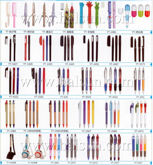 Comb Pens, Sword Pens,Wine Bottle Pens,Finger Pens,Capsule Pens,Promotional Ballpoint Pens_2014_09_21_15_18_42