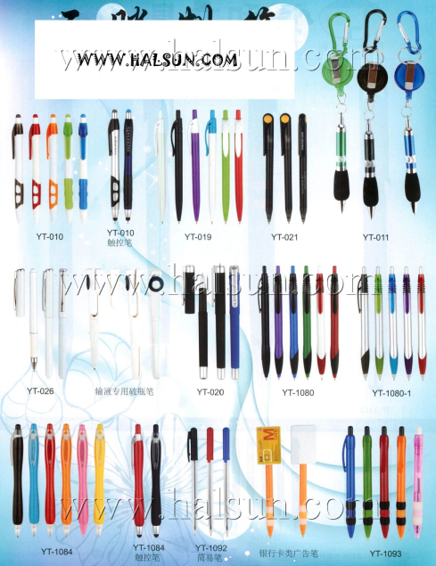 Credit Card Pens,Mobile Phone Sim Card Pens,Retractable Reel Pens with carabiners,Stylus Pens_Ball Pens_2014_09_21_15_04_51