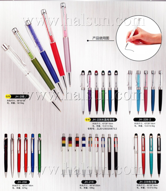 Crystal Stylue Pens,crystal pens,2015_08_07_17_38_26
