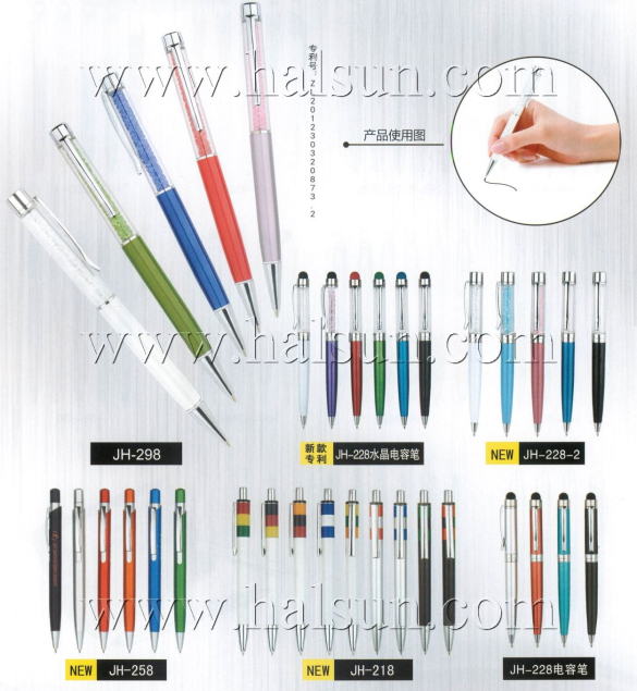 Crystal Stylus Pens,Promotional Ballpoint Pens_2014_09_21_15_22_30