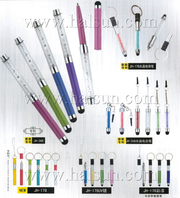 Crystal Stylus,JH-288,Promotional Ballpoint Pens_2014_09_21_15_22_46