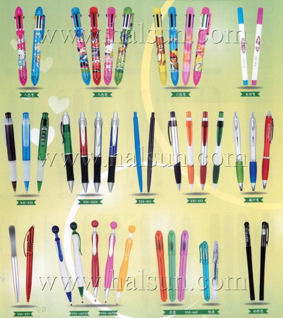 Custom 8 color Pens, 6 color pens_2014_09_21_15_16_12
