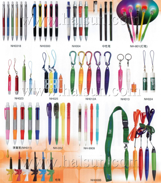 Custom Light Pens,Carabiner pens,Lanyard Pens,M16 Gun Pens,_2014_09_21_15_15_16
